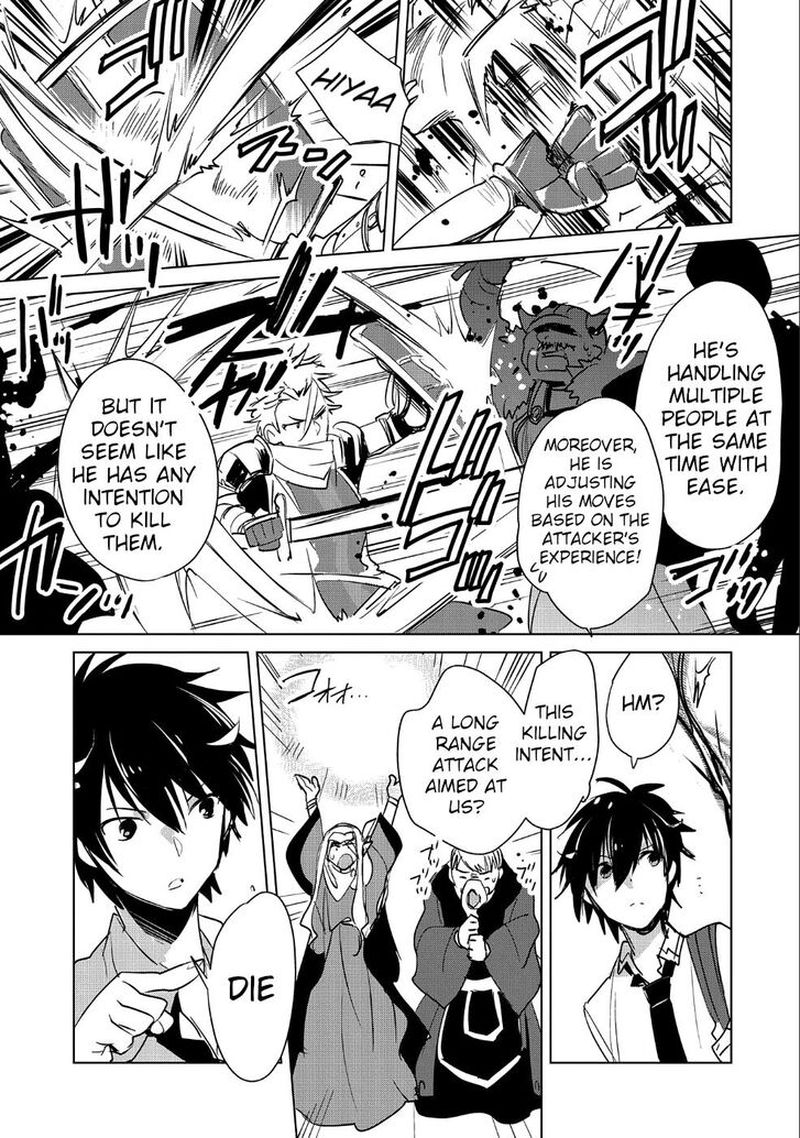 Sokushi Cheat Ga Saikyou Sugite Isekai No Yatsura Ga Marude Aite Ni Naranai N Desu Ga 16 9