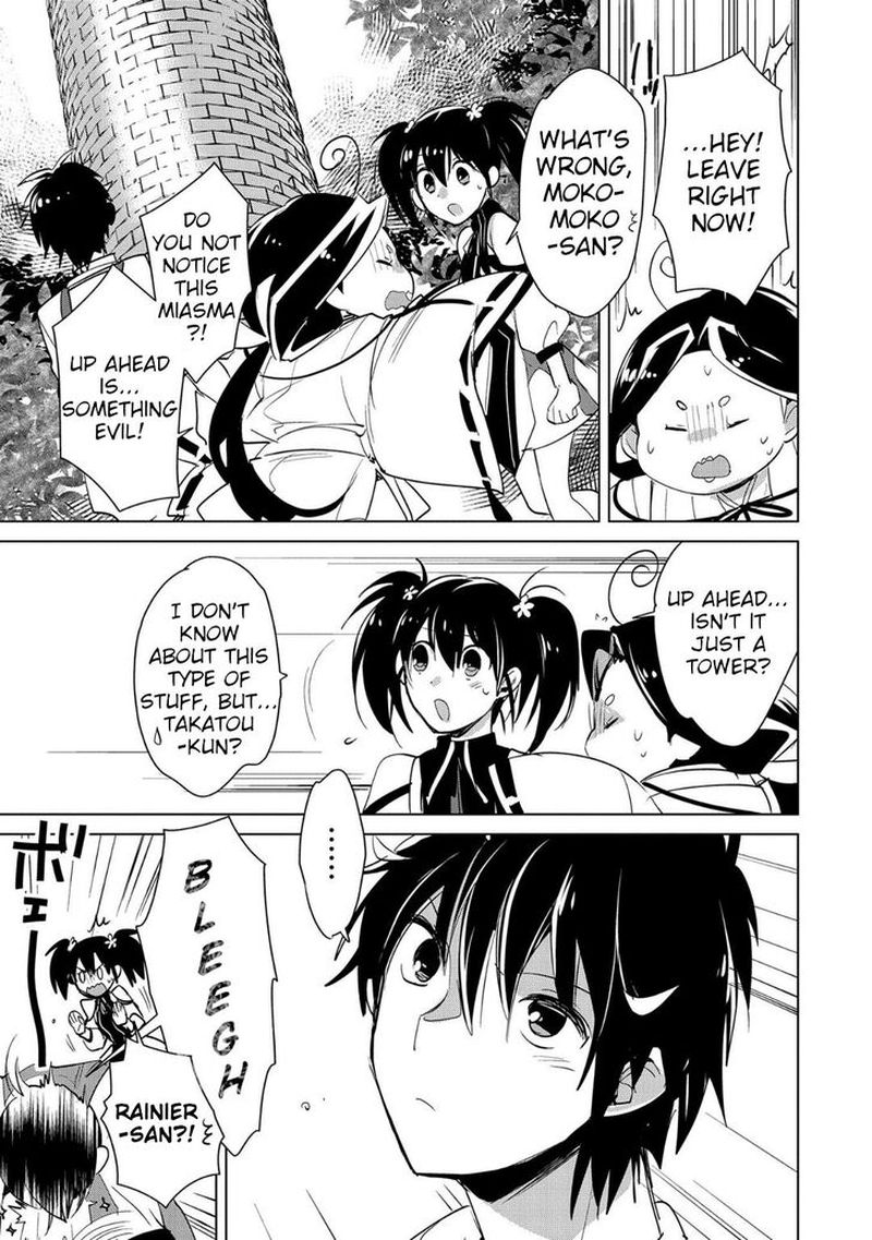 Sokushi Cheat Ga Saikyou Sugite Isekai No Yatsura Ga Marude Aite Ni Naranai N Desu Ga 17 1