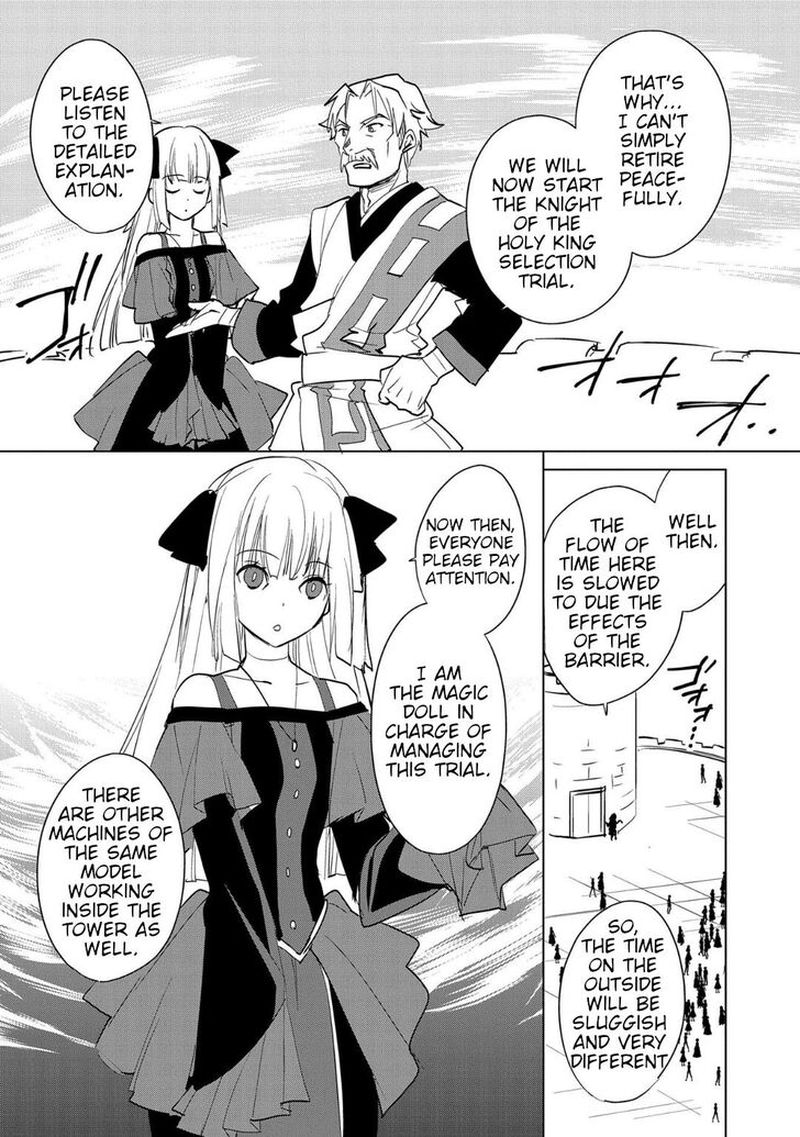 Sokushi Cheat Ga Saikyou Sugite Isekai No Yatsura Ga Marude Aite Ni Naranai N Desu Ga 17 14