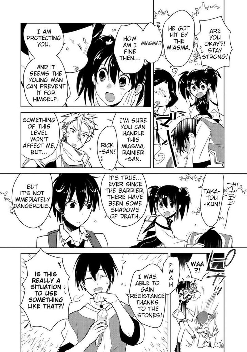 Sokushi Cheat Ga Saikyou Sugite Isekai No Yatsura Ga Marude Aite Ni Naranai N Desu Ga 17 2