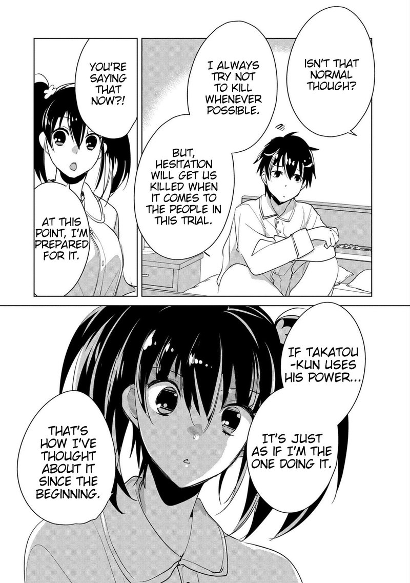 Sokushi Cheat Ga Saikyou Sugite Isekai No Yatsura Ga Marude Aite Ni Naranai N Desu Ga 19 23