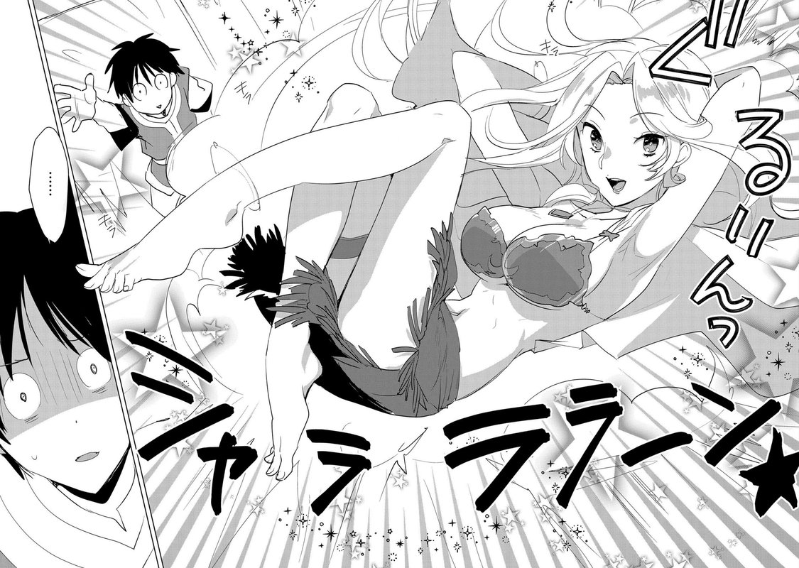 Sokushi Cheat Ga Saikyou Sugite Isekai No Yatsura Ga Marude Aite Ni Naranai N Desu Ga 19 8