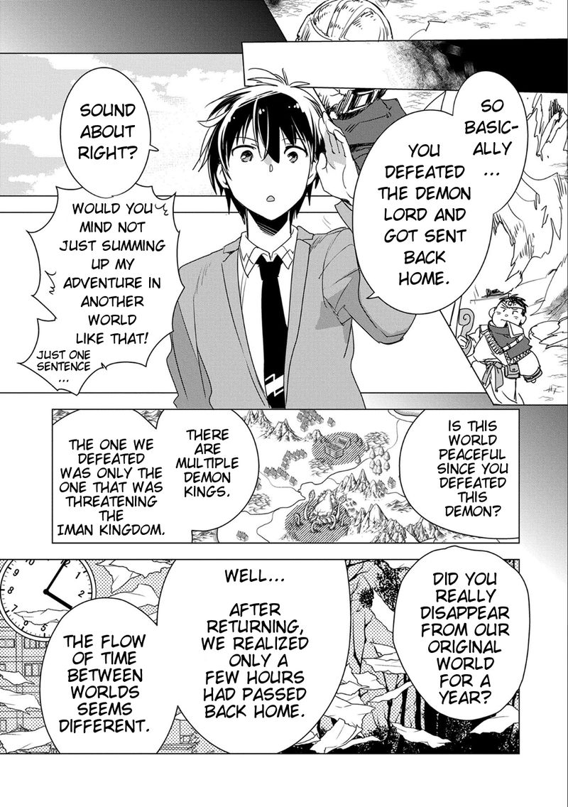Sokushi Cheat Ga Saikyou Sugite Isekai No Yatsura Ga Marude Aite Ni Naranai N Desu Ga 2 11