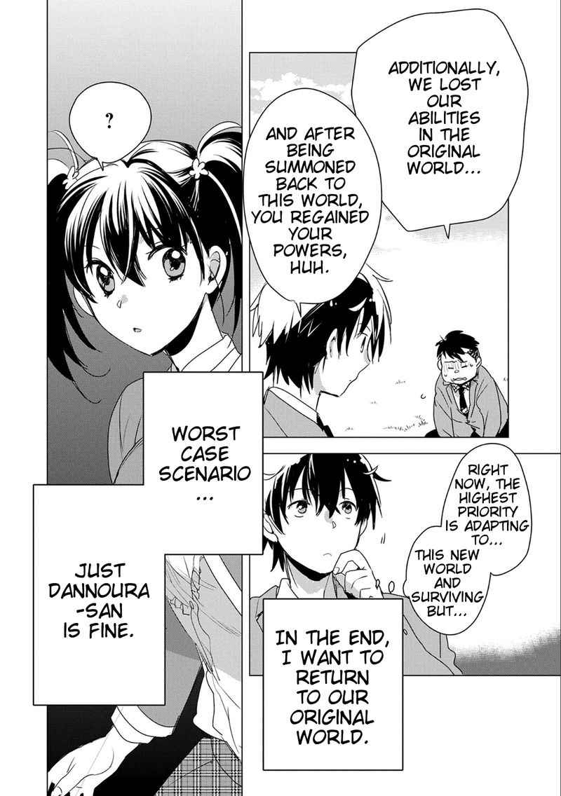 Sokushi Cheat Ga Saikyou Sugite Isekai No Yatsura Ga Marude Aite Ni Naranai N Desu Ga 2 12