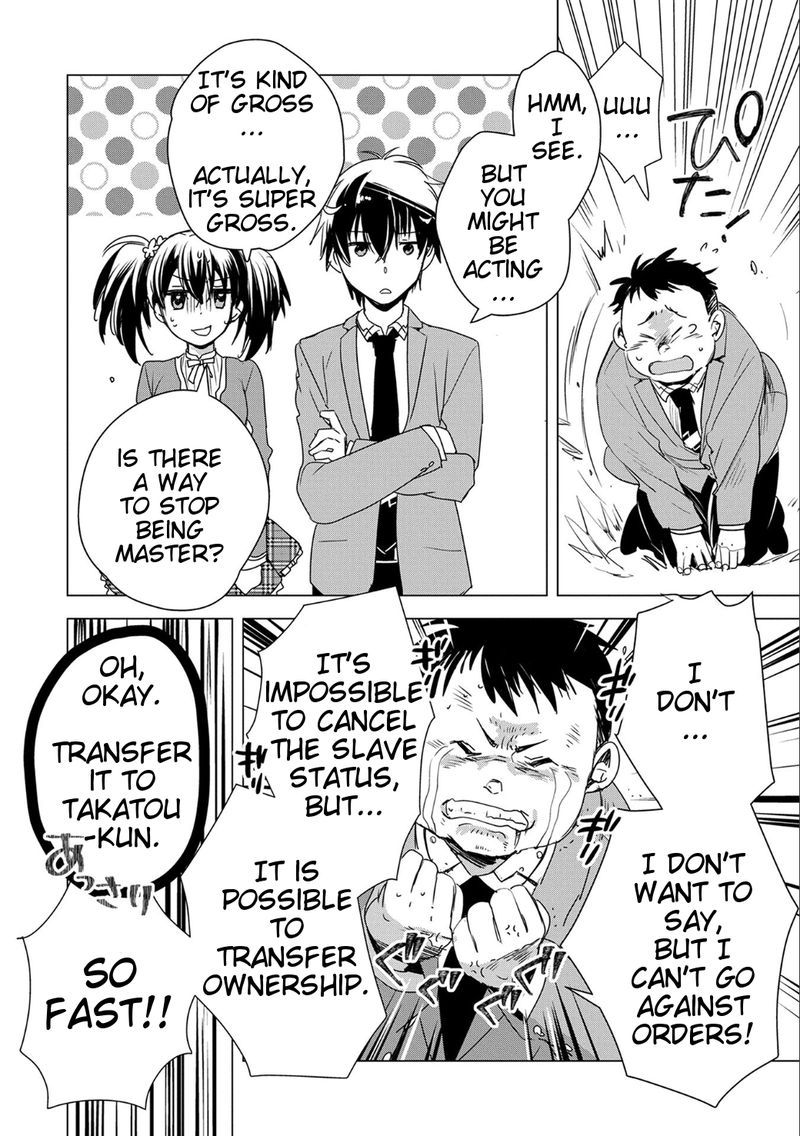 Sokushi Cheat Ga Saikyou Sugite Isekai No Yatsura Ga Marude Aite Ni Naranai N Desu Ga 2 16