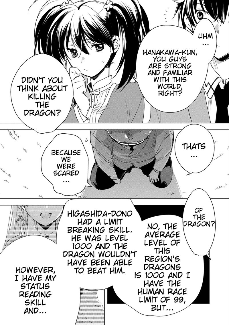 Sokushi Cheat Ga Saikyou Sugite Isekai No Yatsura Ga Marude Aite Ni Naranai N Desu Ga 2 17
