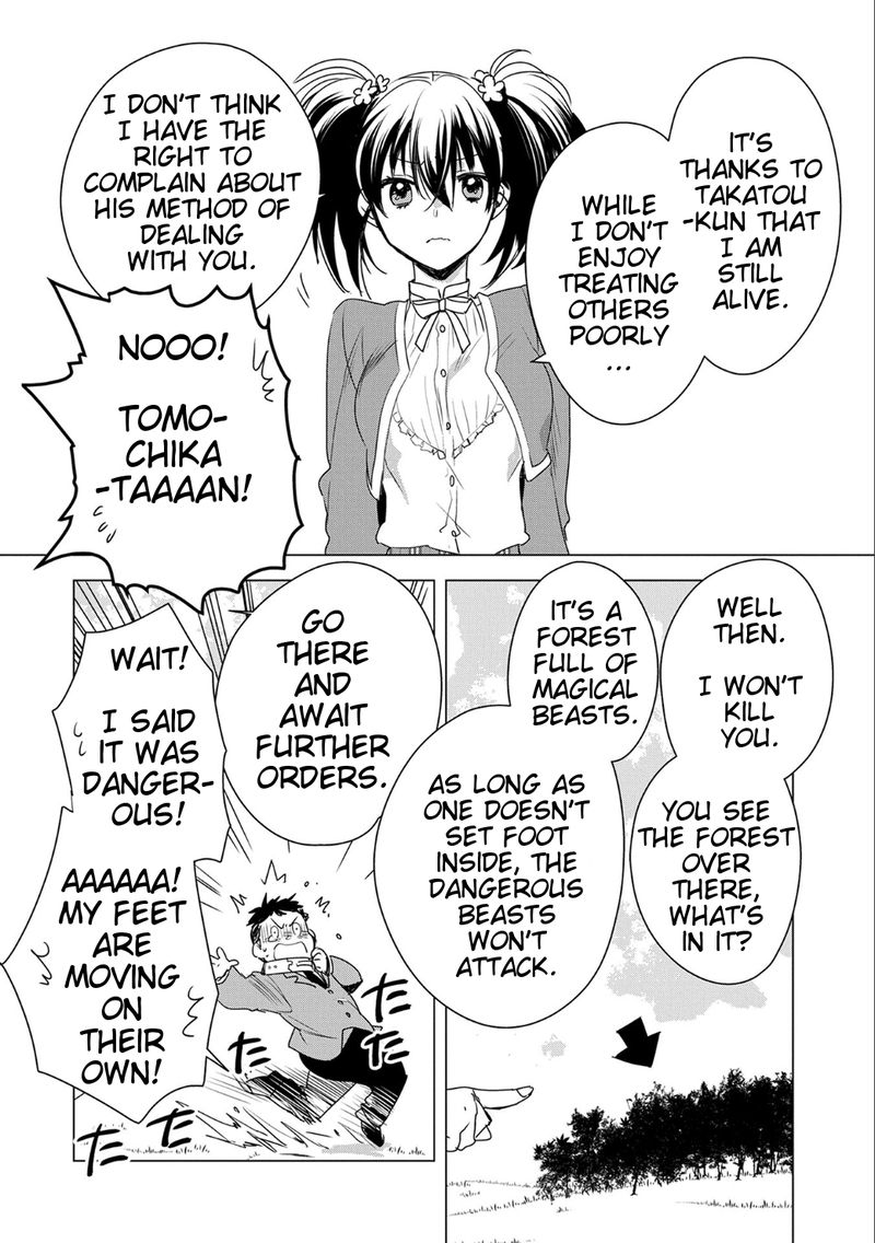 Sokushi Cheat Ga Saikyou Sugite Isekai No Yatsura Ga Marude Aite Ni Naranai N Desu Ga 2 24