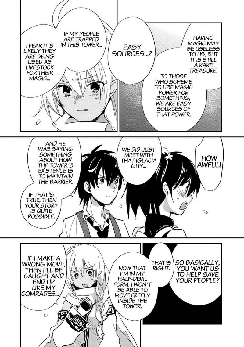 Sokushi Cheat Ga Saikyou Sugite Isekai No Yatsura Ga Marude Aite Ni Naranai N Desu Ga 23 6