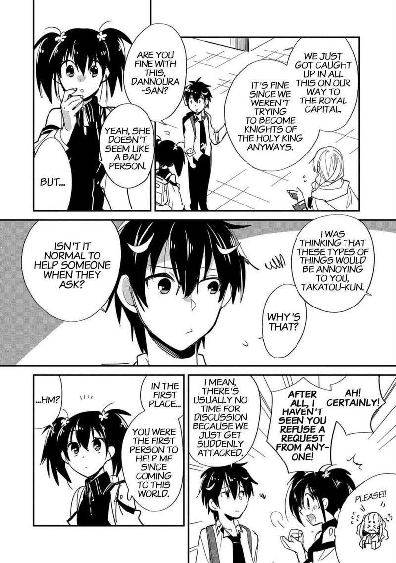 Sokushi Cheat Ga Saikyou Sugite Isekai No Yatsura Ga Marude Aite Ni Naranai N Desu Ga 23 8