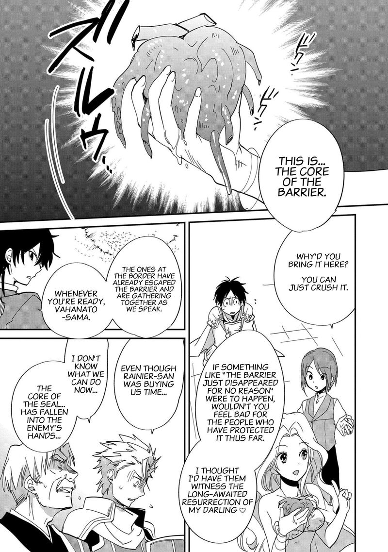 Sokushi Cheat Ga Saikyou Sugite Isekai No Yatsura Ga Marude Aite Ni Naranai N Desu Ga 25 15