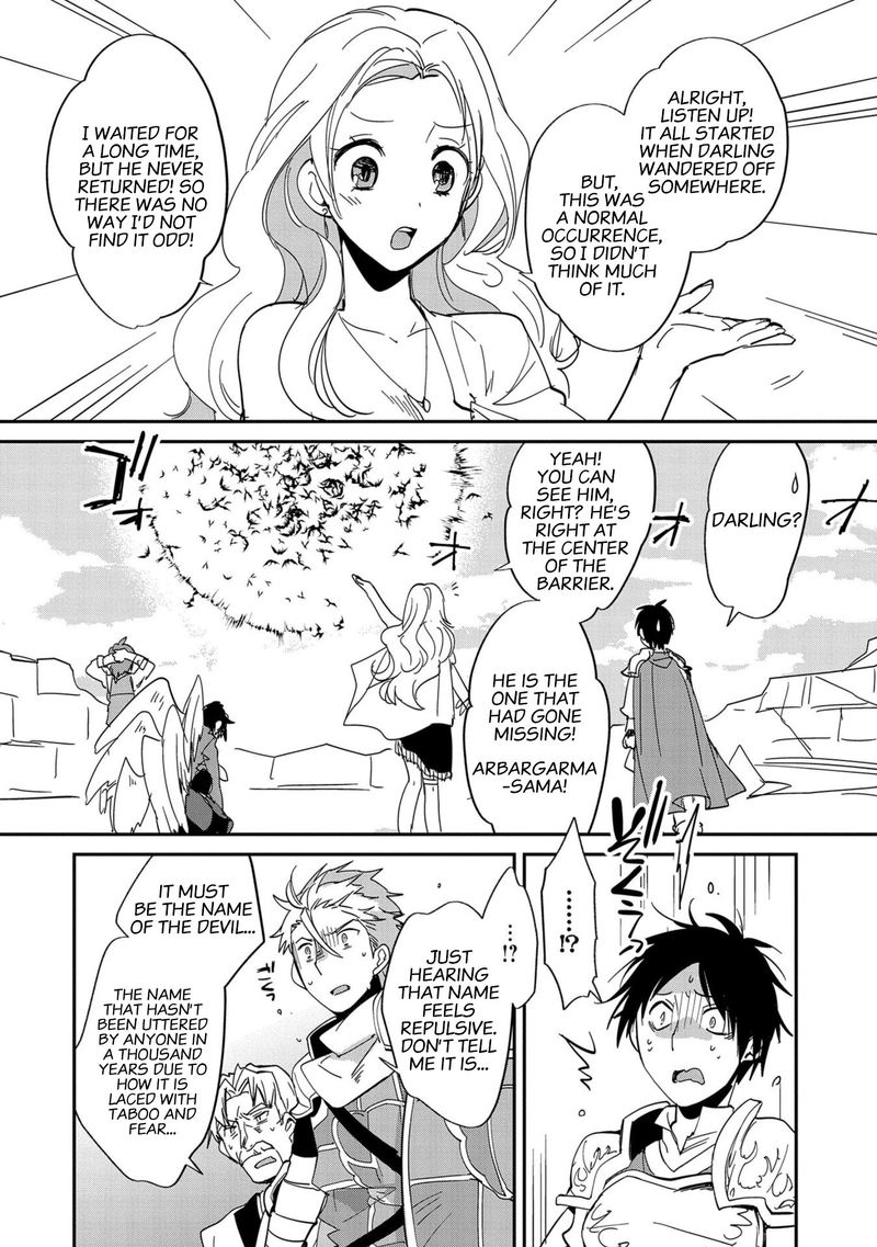 Sokushi Cheat Ga Saikyou Sugite Isekai No Yatsura Ga Marude Aite Ni Naranai N Desu Ga 25 2