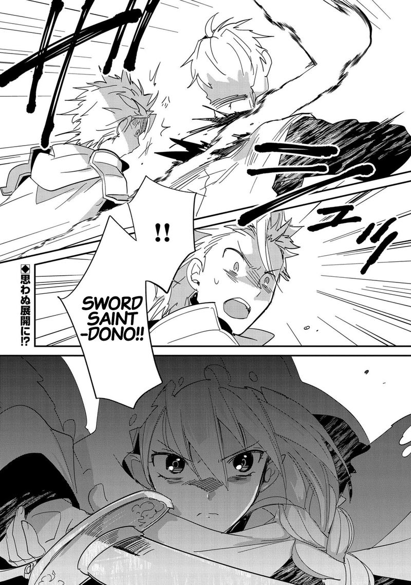 Sokushi Cheat Ga Saikyou Sugite Isekai No Yatsura Ga Marude Aite Ni Naranai N Desu Ga 25 25