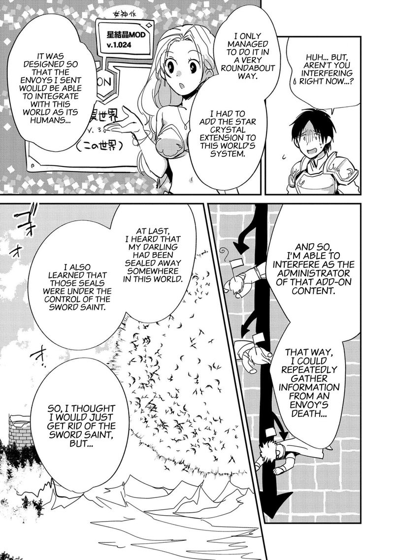 Sokushi Cheat Ga Saikyou Sugite Isekai No Yatsura Ga Marude Aite Ni Naranai N Desu Ga 25 5