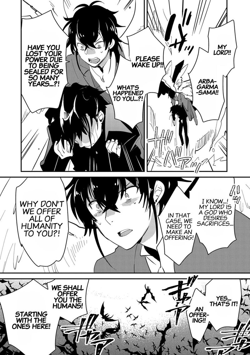 Sokushi Cheat Ga Saikyou Sugite Isekai No Yatsura Ga Marude Aite Ni Naranai N Desu Ga 26 10