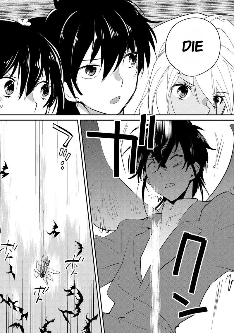 Sokushi Cheat Ga Saikyou Sugite Isekai No Yatsura Ga Marude Aite Ni Naranai N Desu Ga 26 14