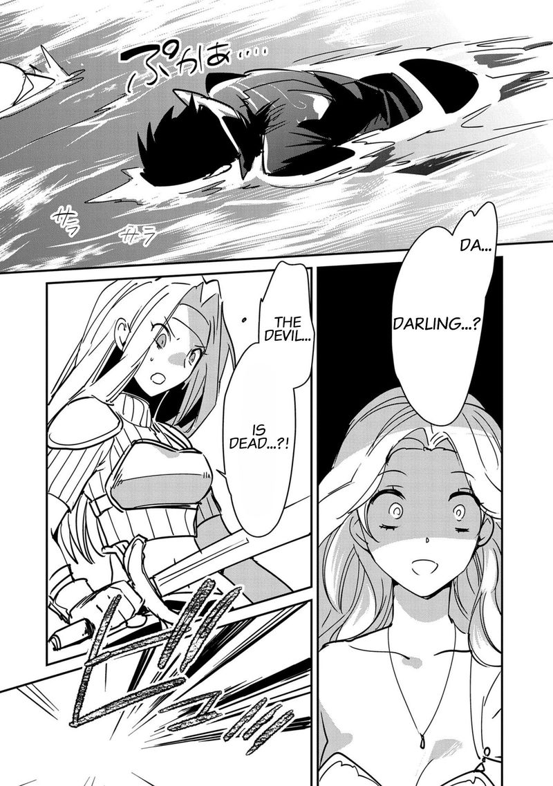 Sokushi Cheat Ga Saikyou Sugite Isekai No Yatsura Ga Marude Aite Ni Naranai N Desu Ga 26 2