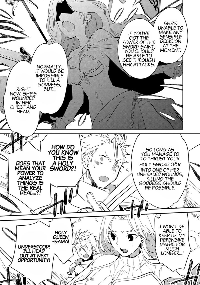 Sokushi Cheat Ga Saikyou Sugite Isekai No Yatsura Ga Marude Aite Ni Naranai N Desu Ga 26 21