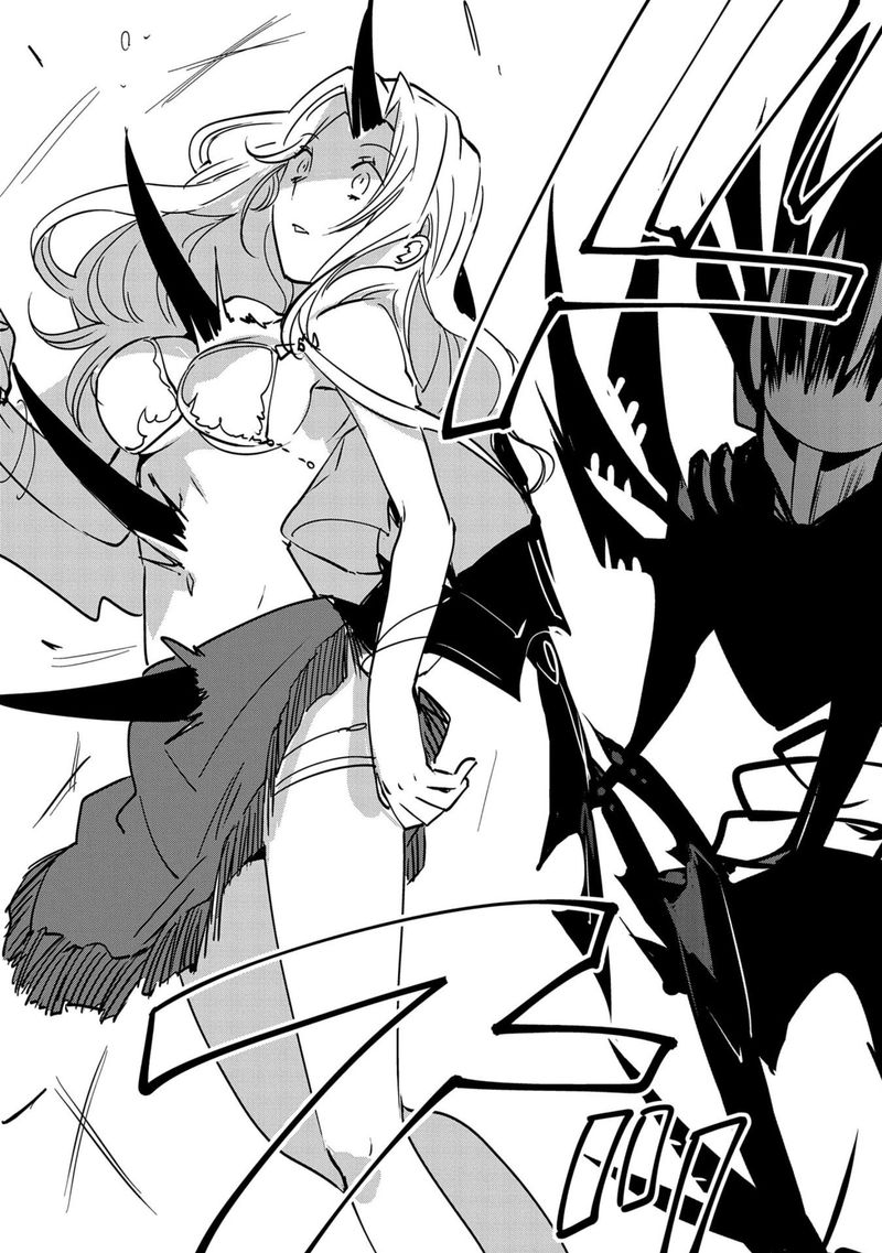 Sokushi Cheat Ga Saikyou Sugite Isekai No Yatsura Ga Marude Aite Ni Naranai N Desu Ga 26 3