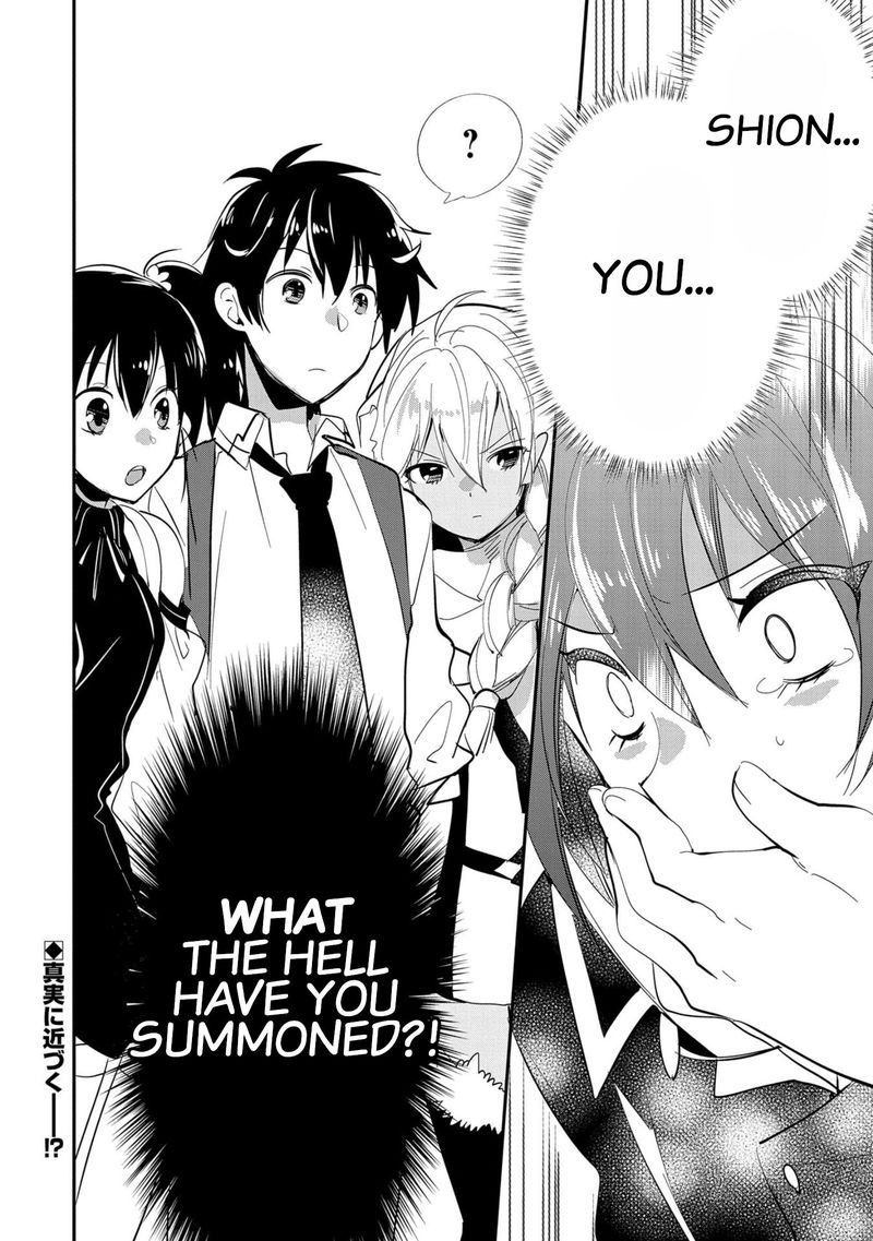 Sokushi Cheat Ga Saikyou Sugite Isekai No Yatsura Ga Marude Aite Ni Naranai N Desu Ga 26 30