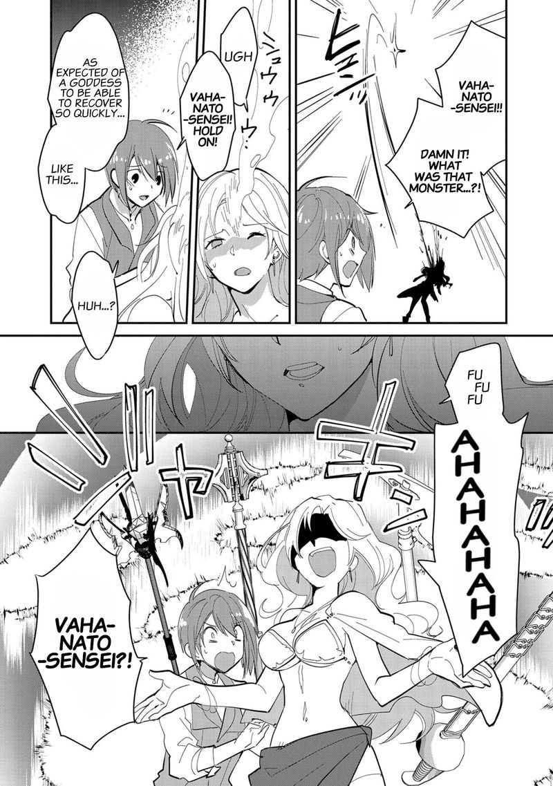 Sokushi Cheat Ga Saikyou Sugite Isekai No Yatsura Ga Marude Aite Ni Naranai N Desu Ga 26 9