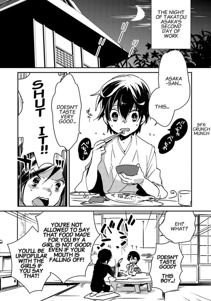 Sokushi Cheat Ga Saikyou Sugite Isekai No Yatsura Ga Marude Aite Ni Naranai N Desu Ga 29 4