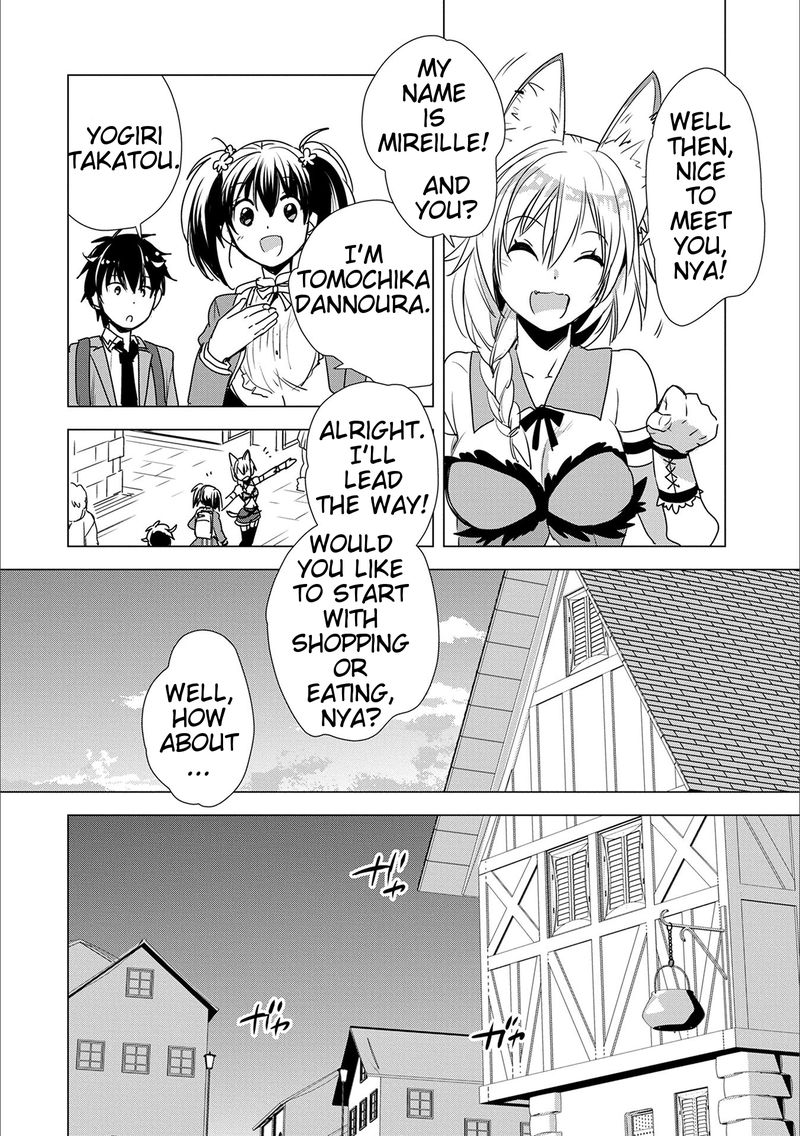Sokushi Cheat Ga Saikyou Sugite Isekai No Yatsura Ga Marude Aite Ni Naranai N Desu Ga 3 10