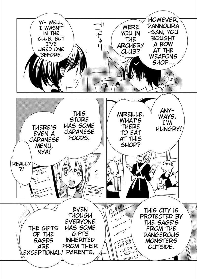 Sokushi Cheat Ga Saikyou Sugite Isekai No Yatsura Ga Marude Aite Ni Naranai N Desu Ga 3 12