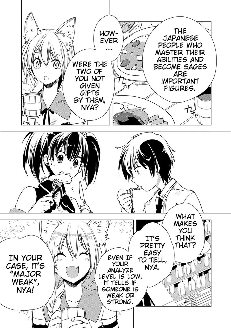 Sokushi Cheat Ga Saikyou Sugite Isekai No Yatsura Ga Marude Aite Ni Naranai N Desu Ga 3 13