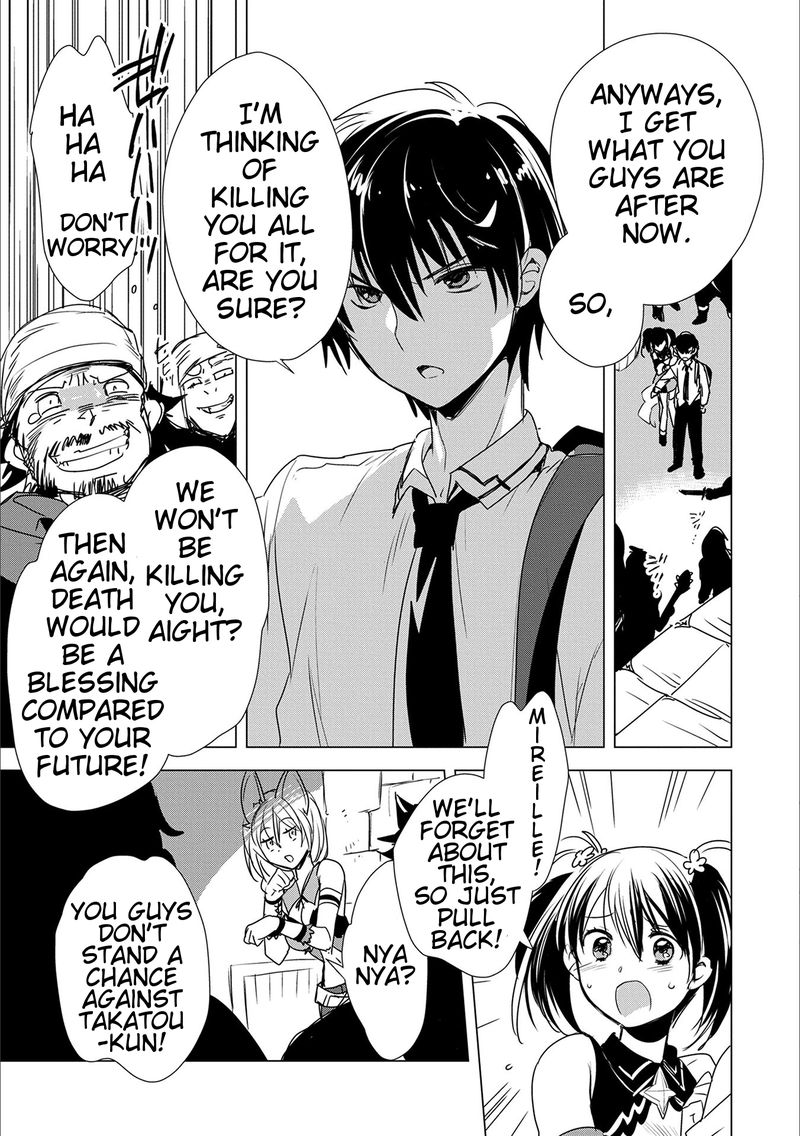 Sokushi Cheat Ga Saikyou Sugite Isekai No Yatsura Ga Marude Aite Ni Naranai N Desu Ga 3 17