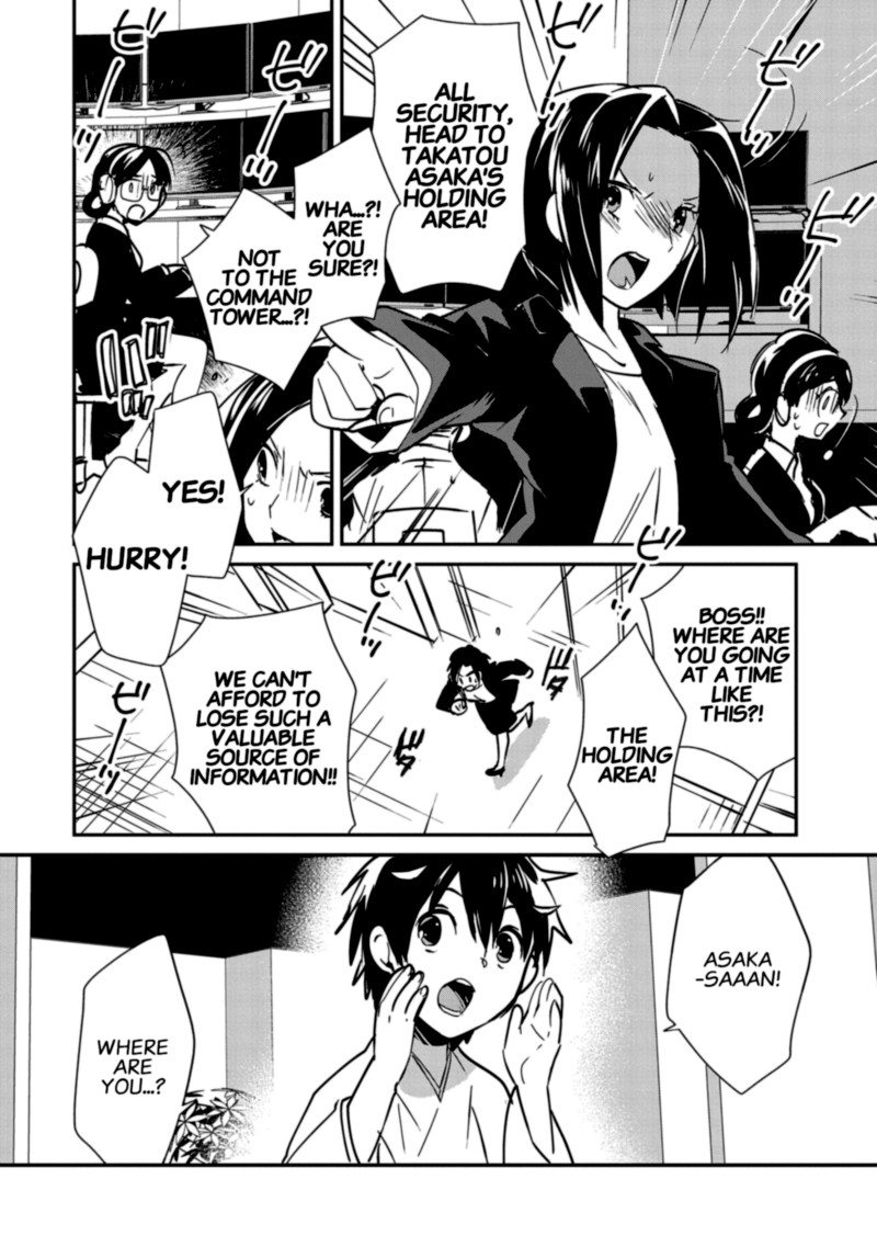 Sokushi Cheat Ga Saikyou Sugite Isekai No Yatsura Ga Marude Aite Ni Naranai N Desu Ga 31 2