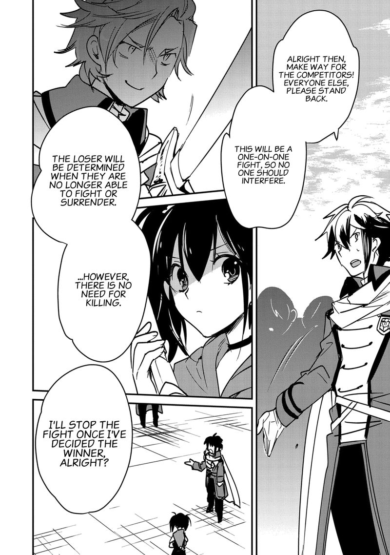 Sokushi Cheat Ga Saikyou Sugite Isekai No Yatsura Ga Marude Aite Ni Naranai N Desu Ga 33 23