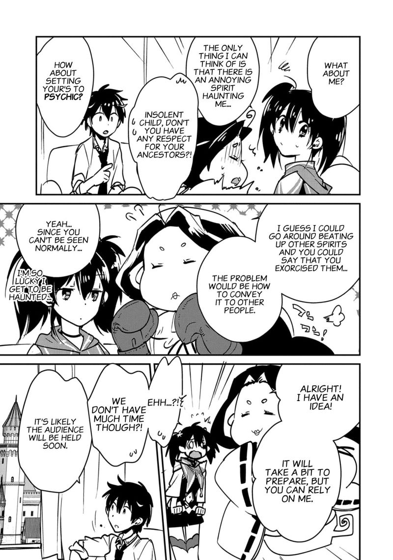 Sokushi Cheat Ga Saikyou Sugite Isekai No Yatsura Ga Marude Aite Ni Naranai N Desu Ga 34 19
