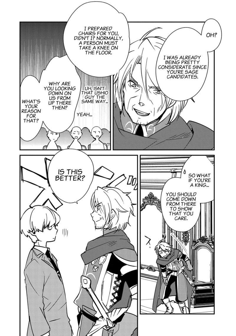 Sokushi Cheat Ga Saikyou Sugite Isekai No Yatsura Ga Marude Aite Ni Naranai N Desu Ga 35 23