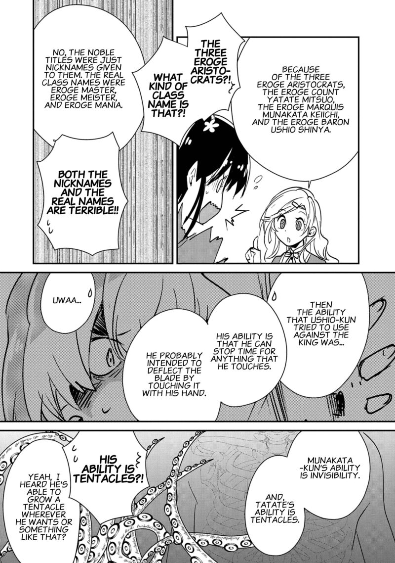 Sokushi Cheat Ga Saikyou Sugite Isekai No Yatsura Ga Marude Aite Ni Naranai N Desu Ga 36 12