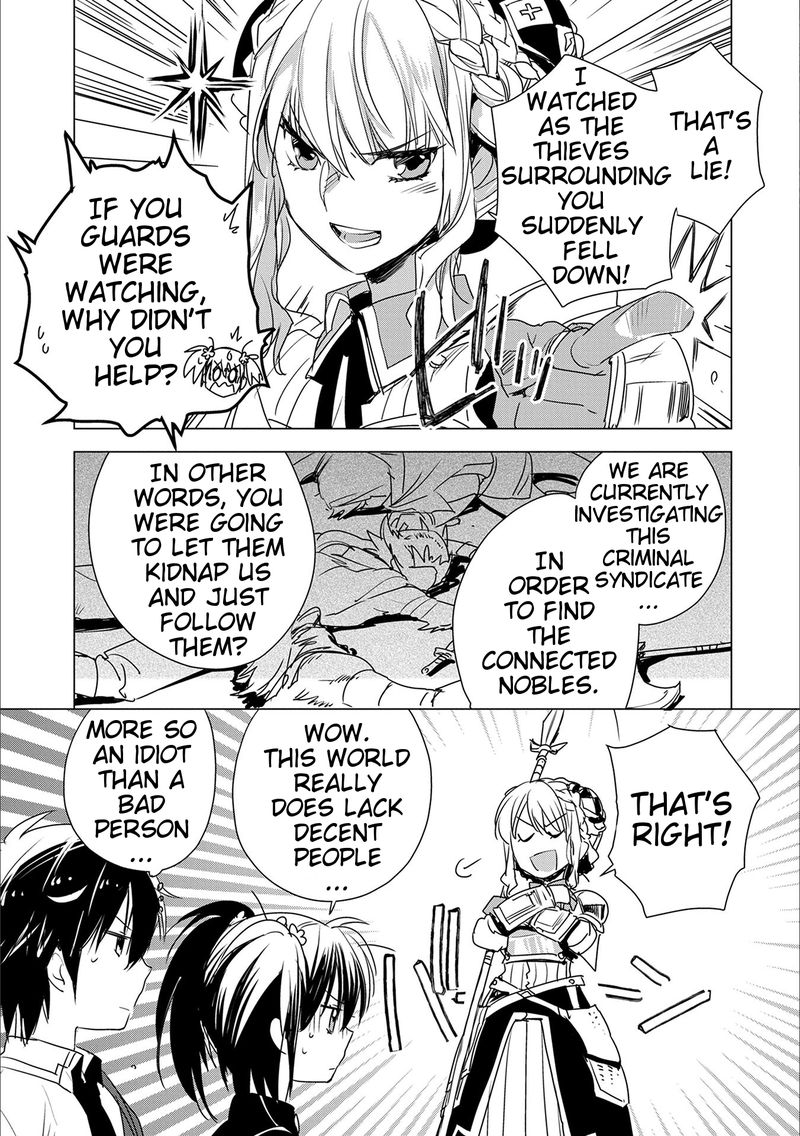 Sokushi Cheat Ga Saikyou Sugite Isekai No Yatsura Ga Marude Aite Ni Naranai N Desu Ga 4 12