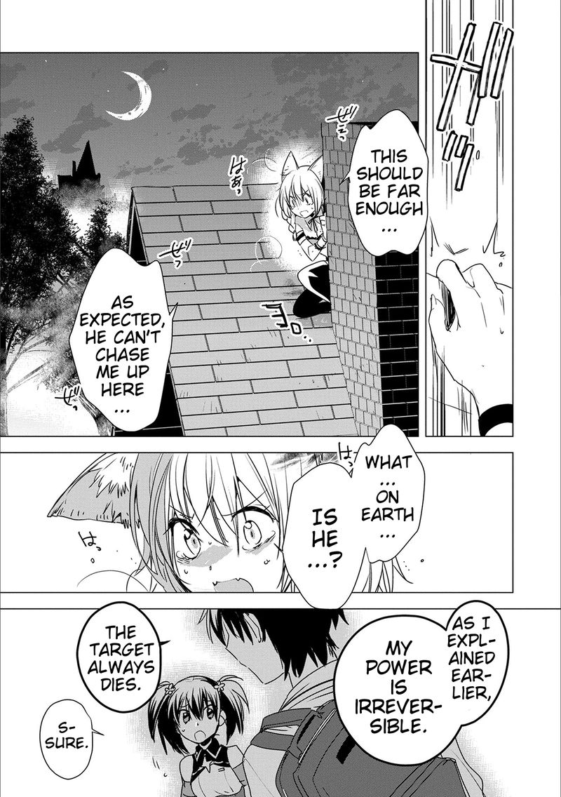 Sokushi Cheat Ga Saikyou Sugite Isekai No Yatsura Ga Marude Aite Ni Naranai N Desu Ga 4 9