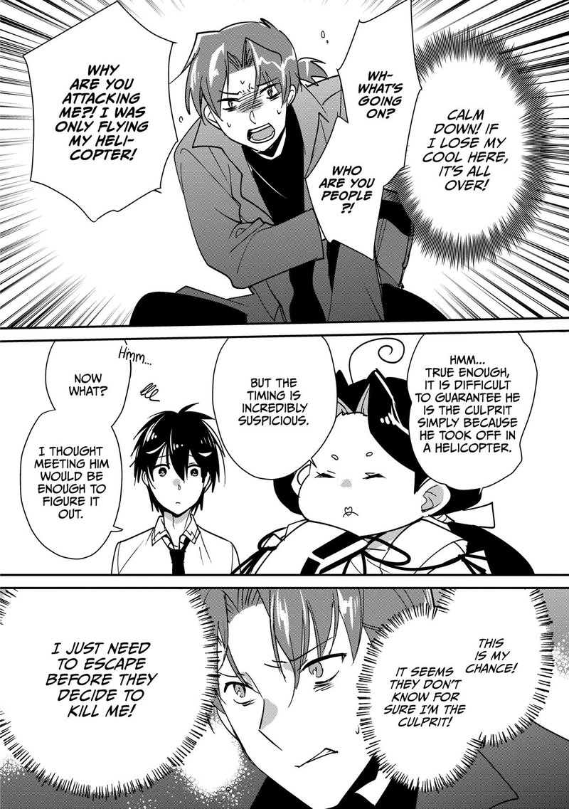 Sokushi Cheat Ga Saikyou Sugite Isekai No Yatsura Ga Marude Aite Ni Naranai N Desu Ga 43 17