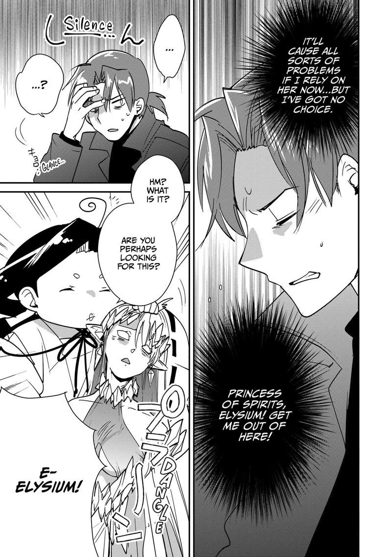 Sokushi Cheat Ga Saikyou Sugite Isekai No Yatsura Ga Marude Aite Ni Naranai N Desu Ga 43 18