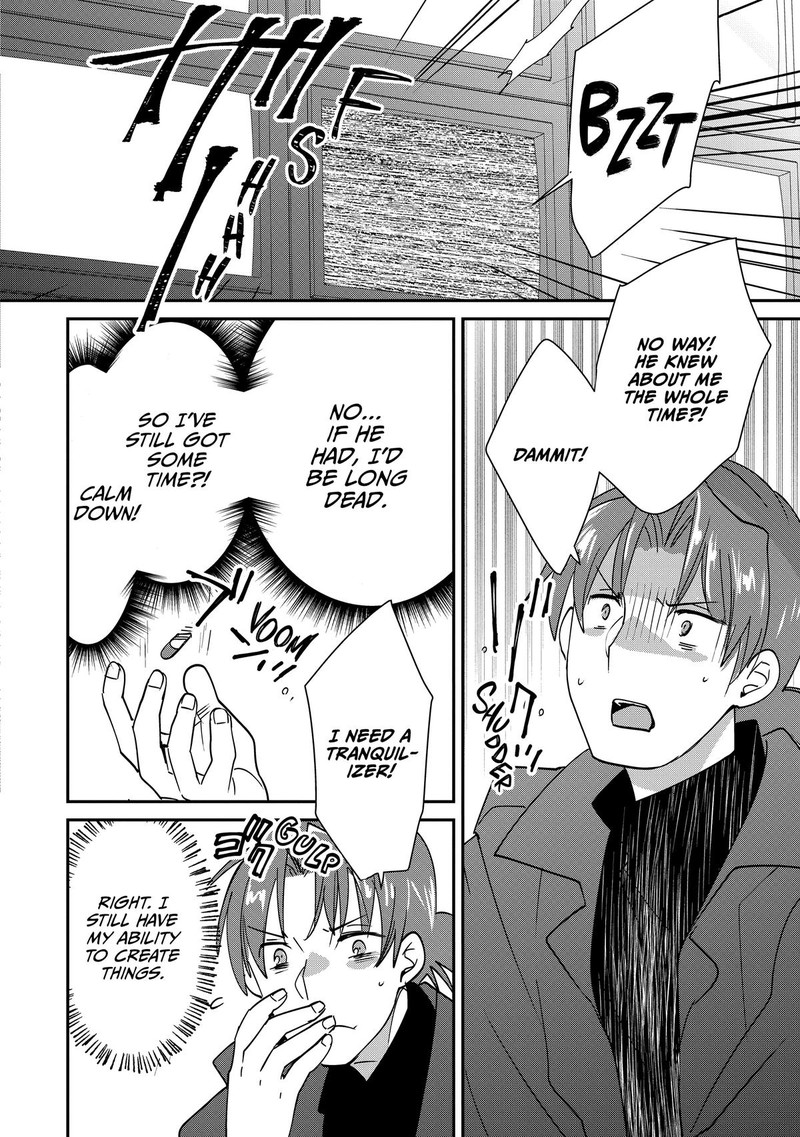 Sokushi Cheat Ga Saikyou Sugite Isekai No Yatsura Ga Marude Aite Ni Naranai N Desu Ga 43 4