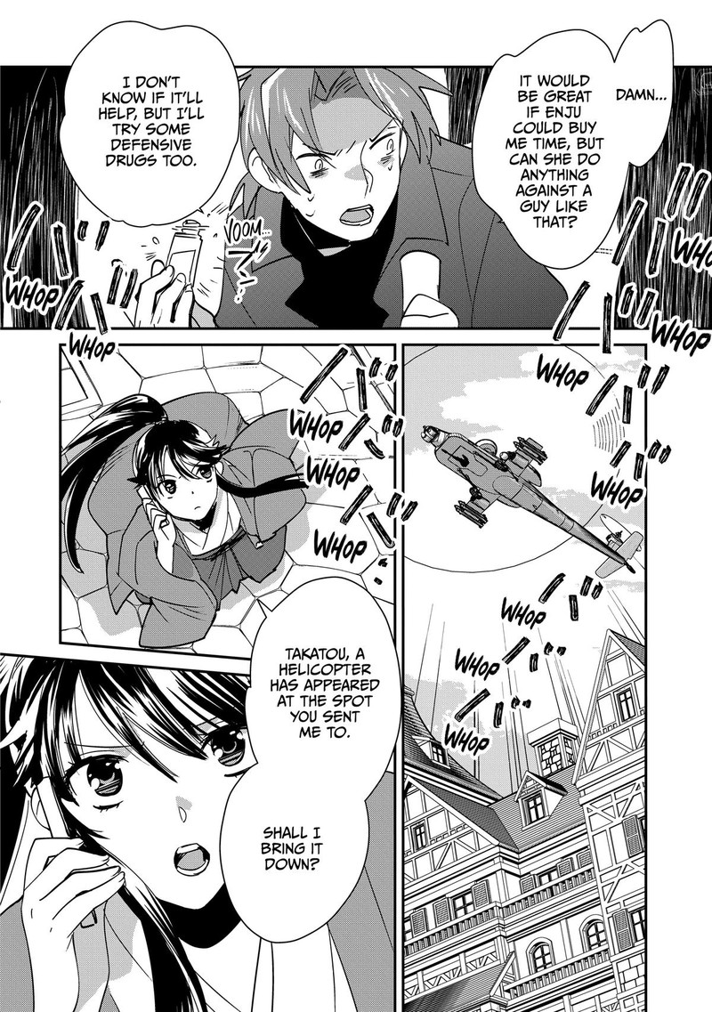 Sokushi Cheat Ga Saikyou Sugite Isekai No Yatsura Ga Marude Aite Ni Naranai N Desu Ga 43 8