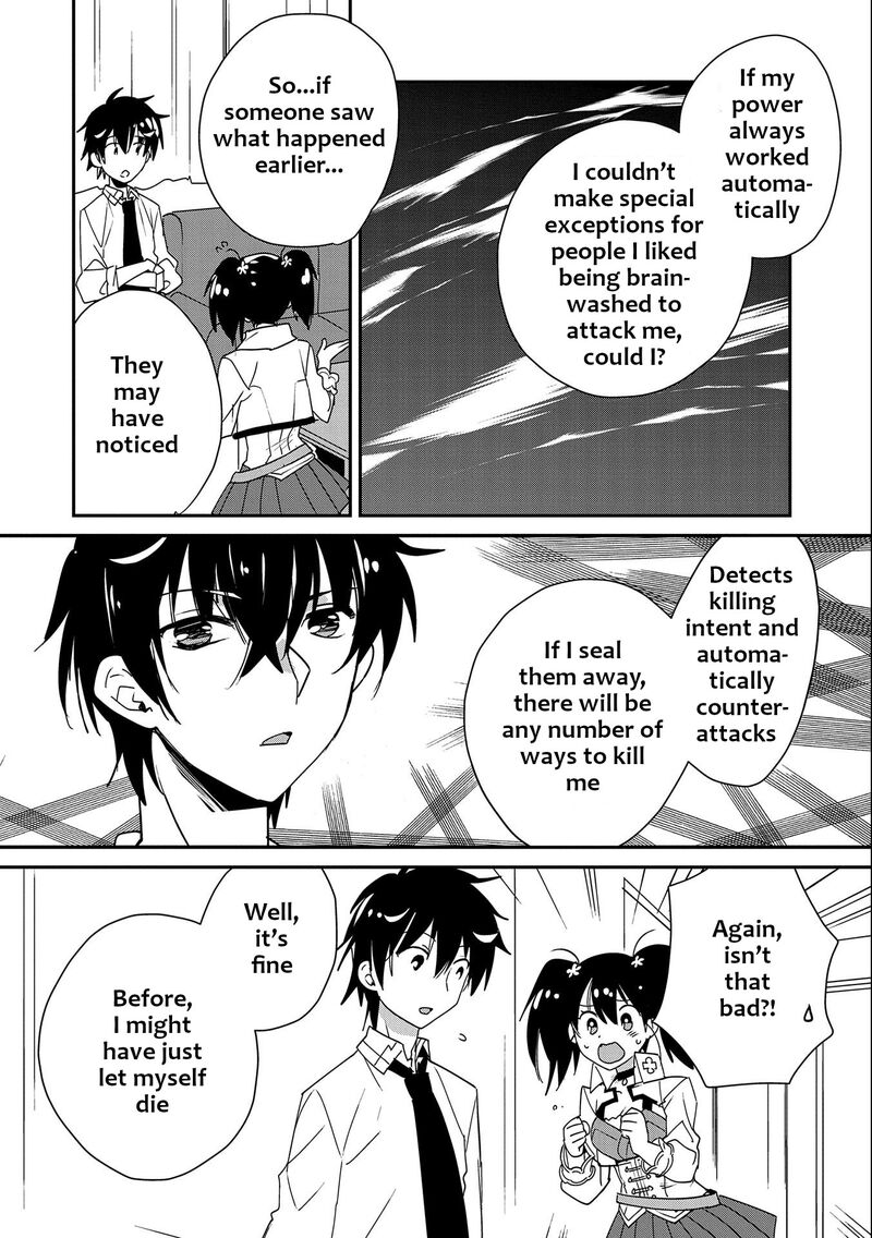 Sokushi Cheat Ga Saikyou Sugite Isekai No Yatsura Ga Marude Aite Ni Naranai N Desu Ga 46 26
