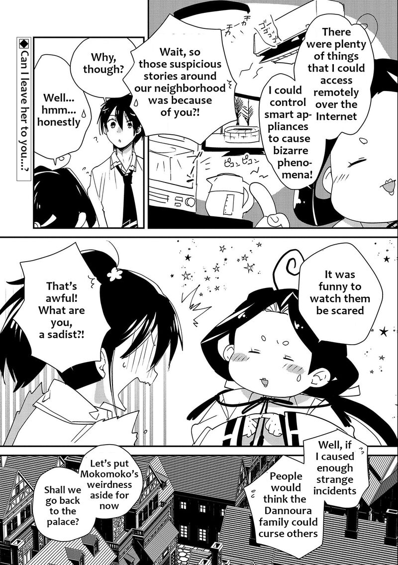 Sokushi Cheat Ga Saikyou Sugite Isekai No Yatsura Ga Marude Aite Ni Naranai N Desu Ga 46 32