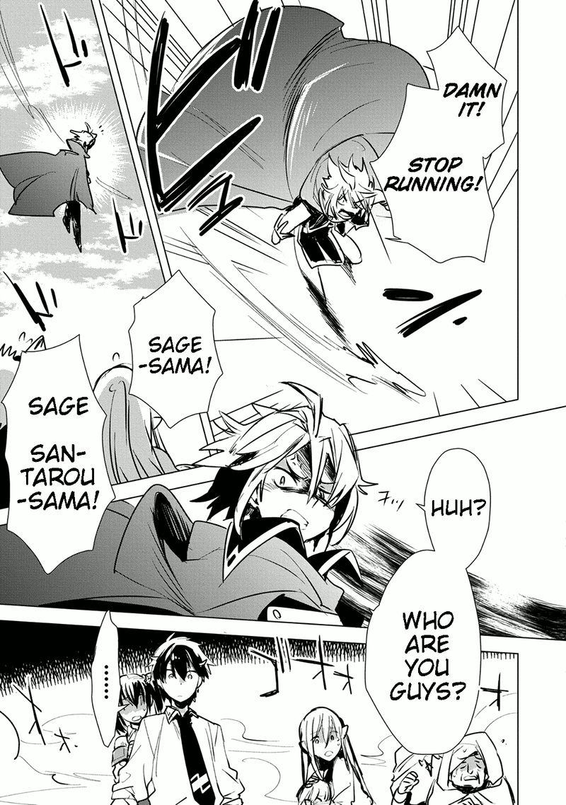 Sokushi Cheat Ga Saikyou Sugite Isekai No Yatsura Ga Marude Aite Ni Naranai N Desu Ga 5 20