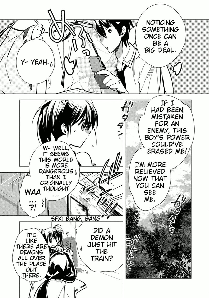 Sokushi Cheat Ga Saikyou Sugite Isekai No Yatsura Ga Marude Aite Ni Naranai N Desu Ga 5 5