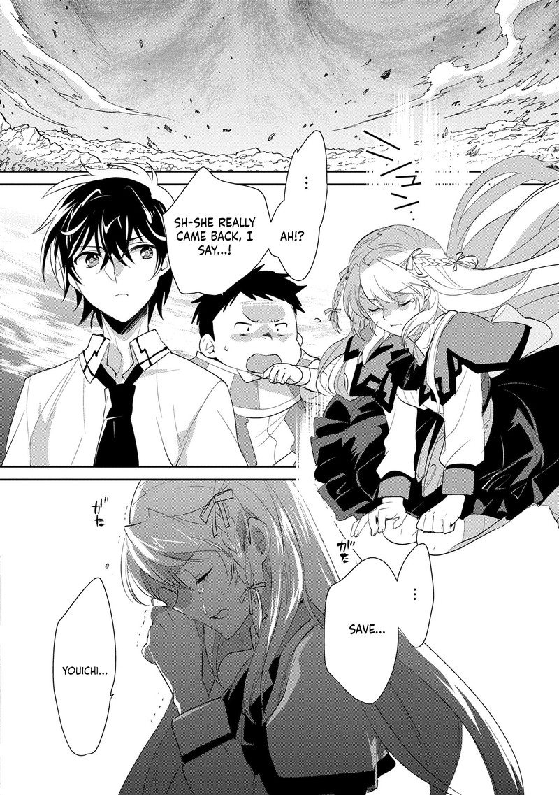 Sokushi Cheat Ga Saikyou Sugite Isekai No Yatsura Ga Marude Aite Ni Naranai N Desu Ga 56 23