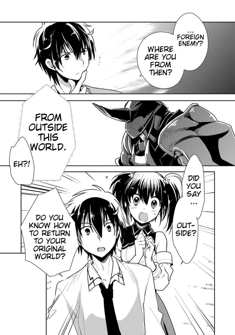 Sokushi Cheat Ga Saikyou Sugite Isekai No Yatsura Ga Marude Aite Ni Naranai N Desu Ga 6 5