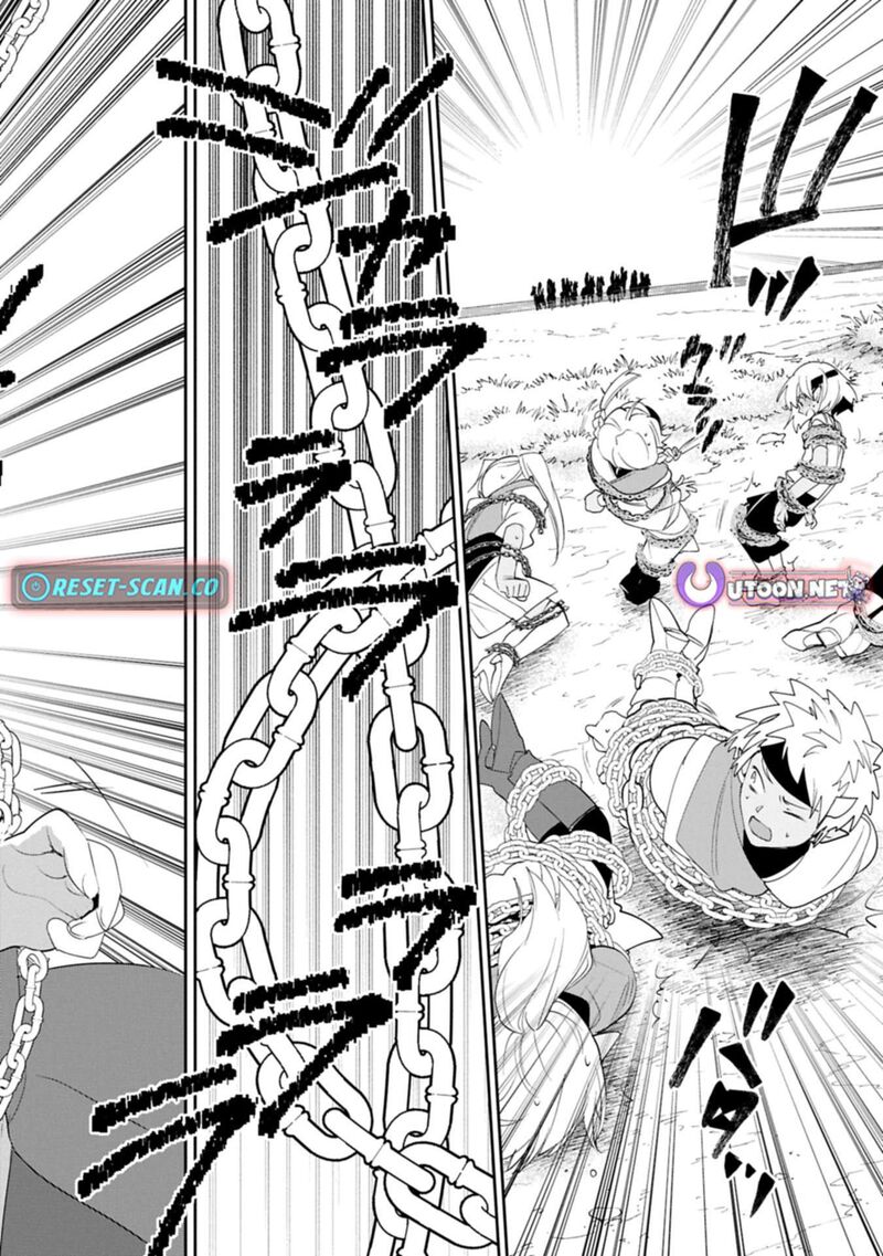 Sokushi Cheat Ga Saikyou Sugite Isekai No Yatsura Ga Marude Aite Ni Naranai N Desu Ga 61a 16