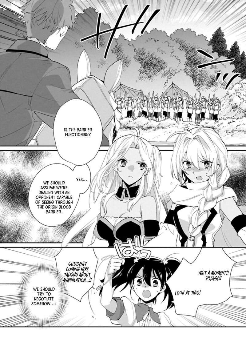 Sokushi Cheat Ga Saikyou Sugite Isekai No Yatsura Ga Marude Aite Ni Naranai N Desu Ga 61a 2