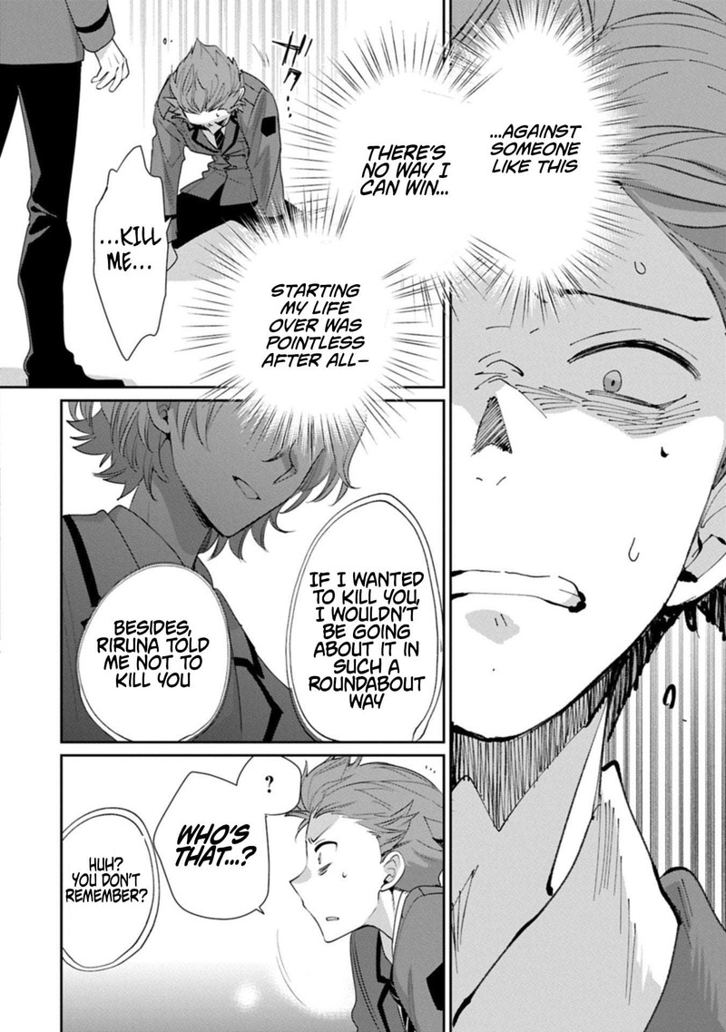 Sokushi Cheat Ga Saikyou Sugite Isekai No Yatsura Ga Marude Aite Ni Naranai N Desu Ga 63a 5