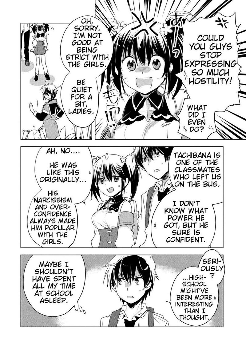 Sokushi Cheat Ga Saikyou Sugite Isekai No Yatsura Ga Marude Aite Ni Naranai N Desu Ga 7 12